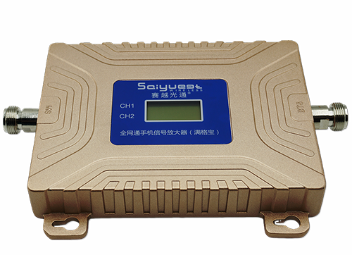 新城镇双频手机信号放大器200㎡