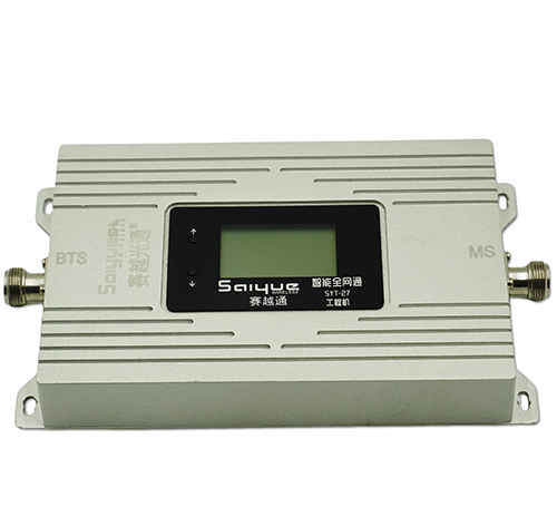 新城镇双频手机信号增强器800㎡