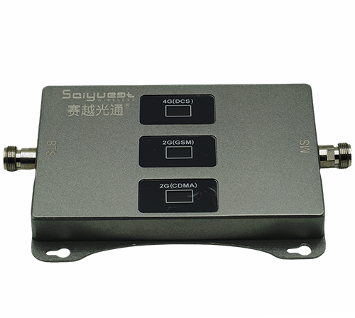 新城镇三频手机信号增强器200㎡