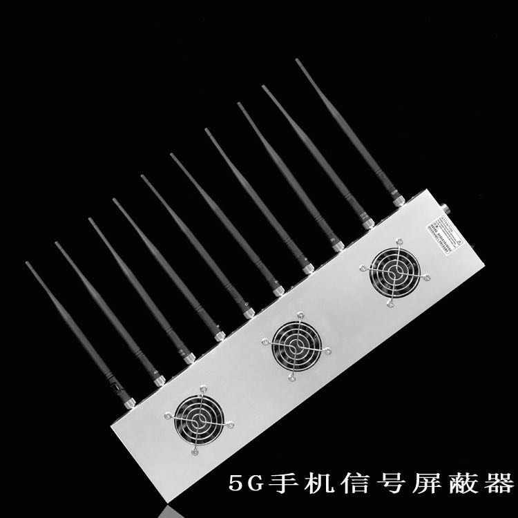 新城镇外置10天线移动通信干扰器