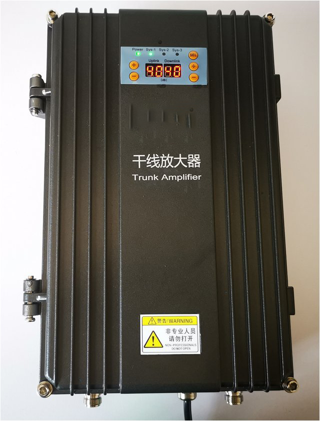  新城镇FM调频广播双向干线放大器