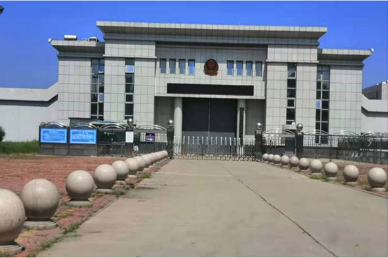  新城镇某监狱数字手机信号屏蔽（信令级管控）案例